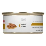 Royal Canin® Veterinary Diet Urinary SO Moderate Calorie Adult Cat Wet Food in Gravy  3 oz can - Image 2