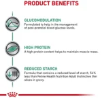 Royal Canin® Veterinary Diet Feline Glycobalance Adult Cat Thin Slices In Gravy Wet Food  3 oz can - Image 2