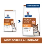 Hill's® Prescription Diet® k/d Kidney Care Cat Food - Chicken - Image 2