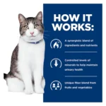 Hill's® Prescription Diet® Metabolic + Urinary Cat Food - Chicken - Image 6