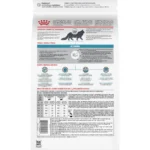 Royal Canin® Veterinary Diet Feline Ultamino Adult Dry Cat Food - Image 2