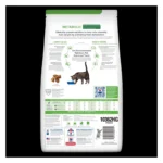 Hill's® Prescription Diet® Metabolic Weight Management Cat Food - Chicken - Image 2