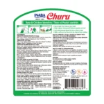 Inaba Churu Puree Lickable Cat Treat Variety Pack - Tuna & Chicken, 50 Count - Image 2