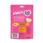 Bonkers Purr Pops Lickable Cat Treats - 4 Count - Image 2