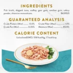 Fancy Feast® Appetizers Wet Cat Treat - Grain Free, No By-Products, 1.1 oz - Image 5