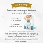 Fancy Feast® Appetizers Wet Cat Treat - Grain Free, No By-Products, 1.1 oz - Image 7
