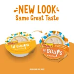 Purina® Friskies® Lil' Soups® Cat Food Complement - 1.2oz - Image 2