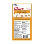 Inaba Churu Creamy Puree Lickable Cat Treat - 2 Oz - Image 2