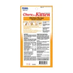 Inaba Churu Lickable Cat Treat - Kitten, Chicken - Image 2