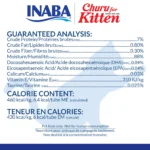Inaba Churu Lickable Cat Treat - Kitten, Chicken - Image 3