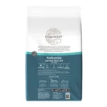 ExquisiCat Litter Multi-Cat Paper Pellet Cat Litter - Scented, Low Dust, Low Tracking, Natural - Image 7