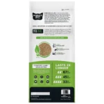 World's Best Cat Litter Comfort Care Unscented Cat Litter - Image 2