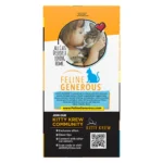 Arm & Hammer™ Clumping Multi-Cat Clay Cat Litter - Image 4
