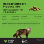 Pet Honesty Hairball Support Chews for Cats - Image 5
