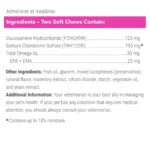 Nutramax® Cosequin® Soft Chews Joint Supplement for Cats - Image 8