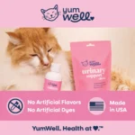 YumWell™ Cat Probiotic Chews - Image 3