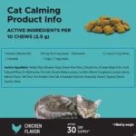 Pet Honesty Calming Chews for Cats - Image 5