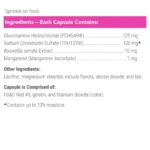 Cosequin® Joint Health Maximum Strength + Boswellia Cat Supplement - Image 7