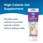 PetAg® High Calorie Gel Supplement for Cats - Image 2