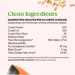 Pet Honesty Probiotics Gut + Immune Health Chews Supplement for Cats 3.7 oz - Image 6