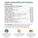 NaturVet Hemp Advanced Joint Health Chews for Dogs - Image 5