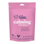 YumWell™ Cat Calming Chews