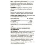 Elanco Tapeworm Dewormer Tablets for Cats - Image 3