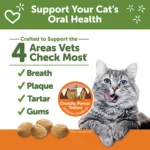 Whimzees Dental Cat Treat Chicken - Image 3