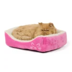 Whisker City® Pink Cuddler Cat Bed