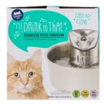 Whisker City® Stainless Steel Fountain - Image 6