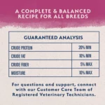 Natural Balance Limited Ingredient Diet Adult Dry Dog Food - Grain Free, Sweet Potato & Venison - Image 7