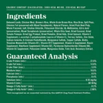 Nutro Natural Choice™ Small Bites Adult Dry Dog Food - Lamb & Brown Rice - Image 7