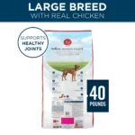 Purina® ONE® +Plus Large Breed Adult Dog Dry Food - Chicken, Natural - Image 2