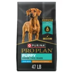 Purina Pro Plan Development Large Breed Puppy Dry Dog Food - Chicken & Rice - Image 10
