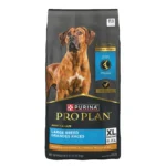 Purina® Pro Plan Large Breed Adult Dry Dog Food - Chicken & Rice - Image 7