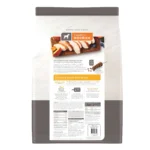 Simply Nourish® Original Adult Dry Dog Food - Chicken & Brown Rice - Image 7