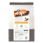 Simply Nourish® Original Large Breed Adult Dry Dog Food - Chicken & Brown Rice - Image 7