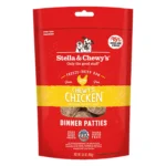 Stella & Chewy's Freeze-Dried Raw Dinner Patties All Life Stages Dry Dog Food - Chewy's Chicken - Image 9