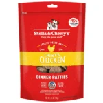 Stella & Chewy's Freeze-Dried Raw Dinner Patties All Life Stages Dry Dog Food - Chewy's Chicken - Image 11