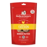 Stella & Chewy's Freeze-Dried Raw Dinner Patties All Life Stages Dry Dog Food - Chewy's Chicken - Image 10